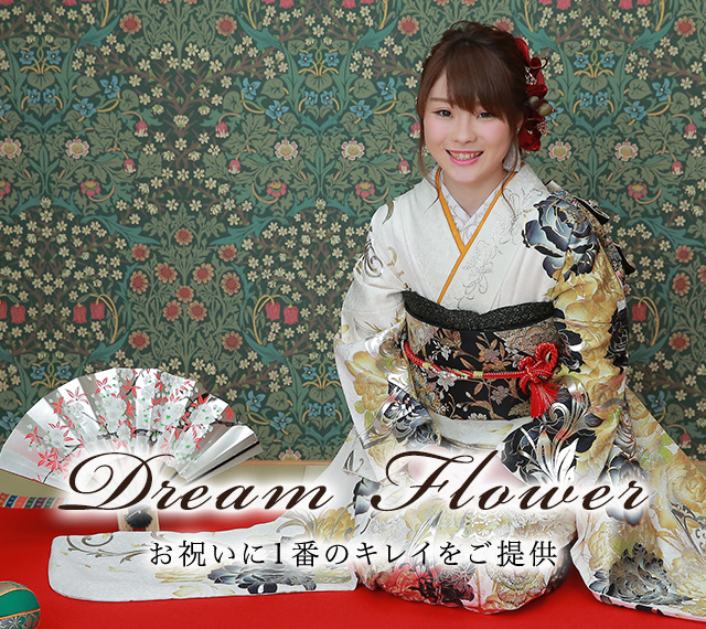 Dream Flower
